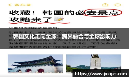 u8国际app