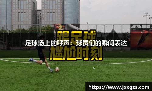 u8国际平台
