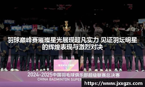 u8国际平台