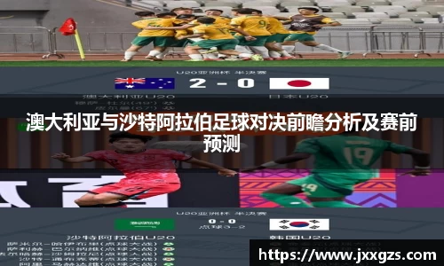 u8国际平台