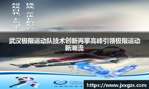 u8国际app