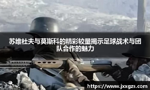 u8国际平台